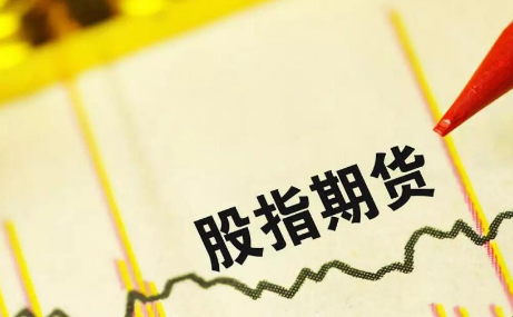 股指期货直播室-小盘成长风正劲：中证500股指期货领跑A股市场