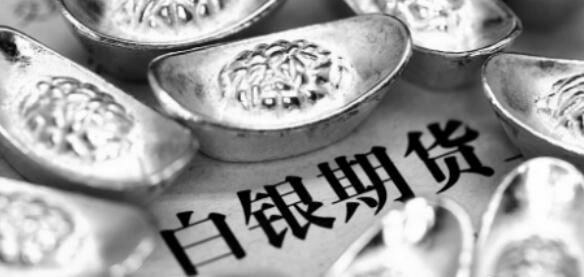 白银期货直播室-库存跌破8700万盎司，COMEX白银市场站在交割悬崖边缘