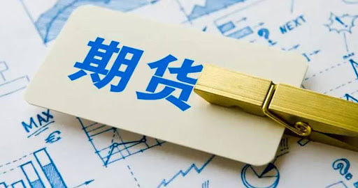 恒指期货直播间-贴水收窄背后：多空博弈下的市场情绪转变