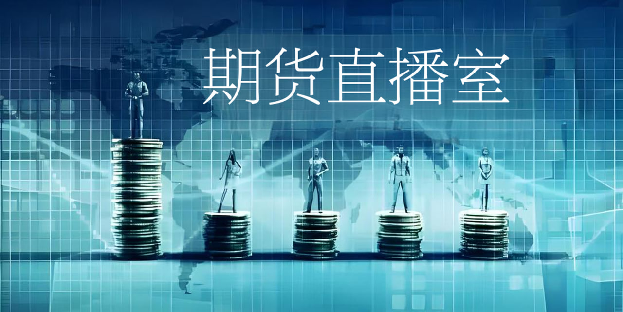 沪深300股指期货跌破4800点：技术破位下的市场信号与投资思考