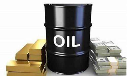 3月20日外盘头条：油价盘中跳水，金银抛售潮加剧
