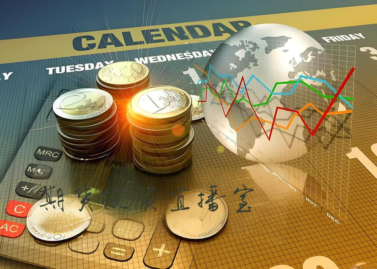 <strong>2026 年 3 月 31 日黄金期货最新行情：沪金震荡上行，内外盘走势分化</strong>